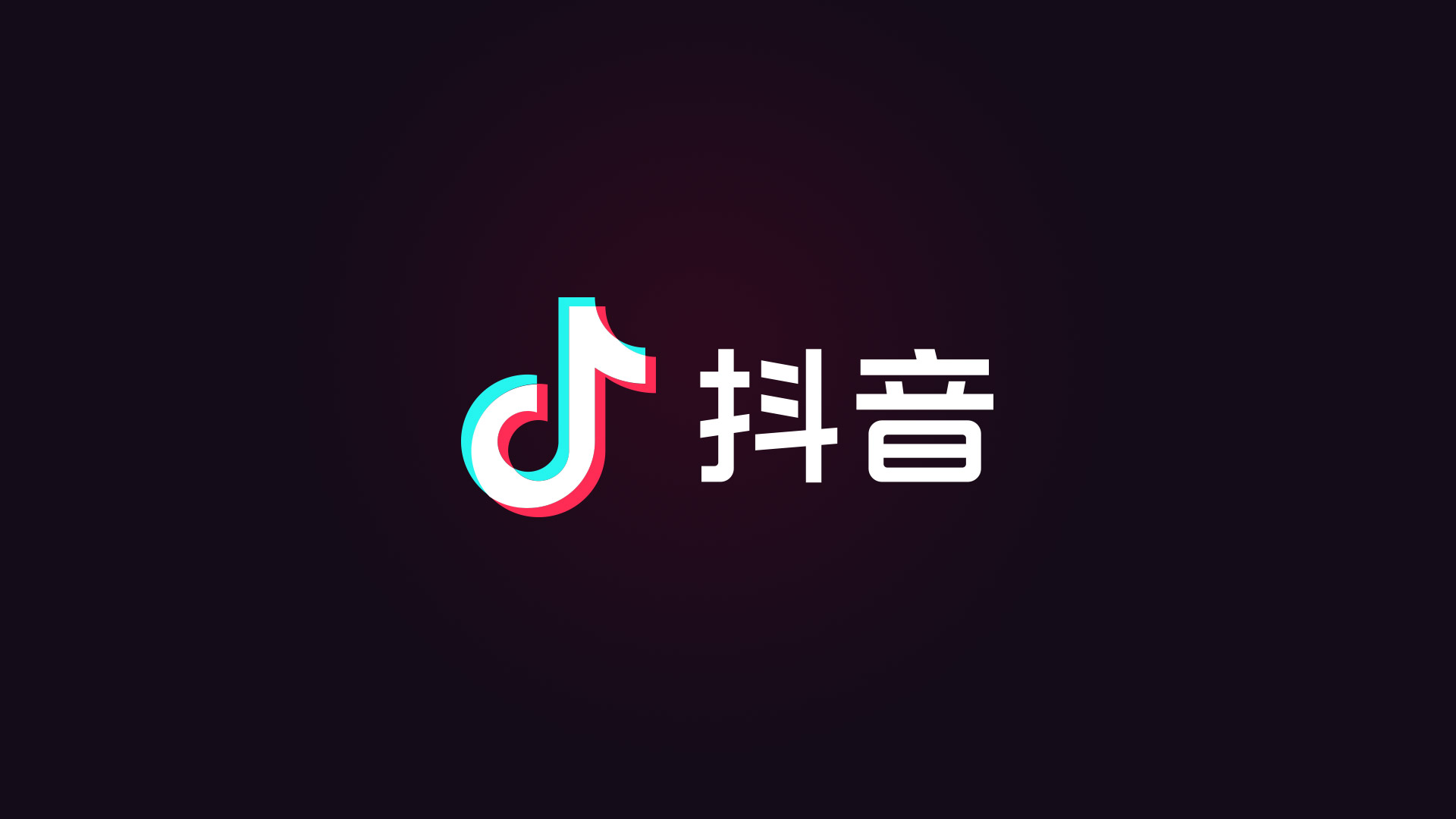 上海logo設計(jì)公司