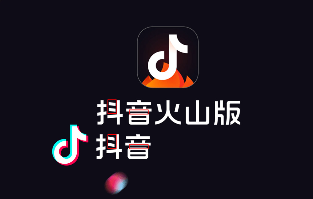 上海logo設計(jì)公司