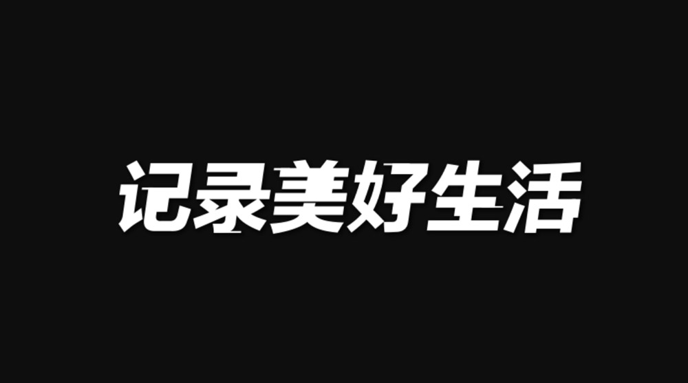 上海logo設計(jì)公司