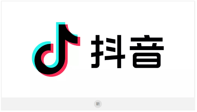 上海logo設計(jì)公司