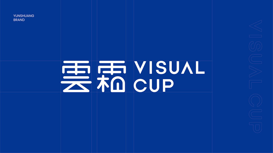 茶飲品牌VI設計(jì)