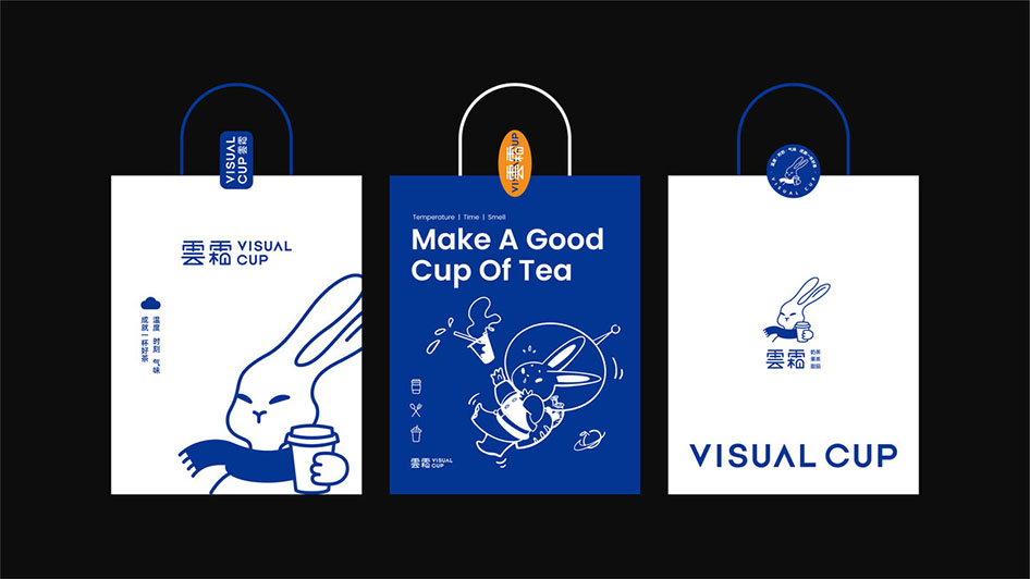 上海茶飲品牌VI設計(jì)