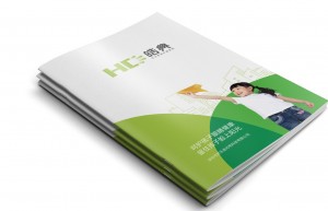 上海畫(huà)冊設計(jì)公司——産品畫(huà)冊設計(jì)思路(lù)有哪些